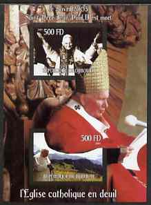 Djibouti 2005 Death of Pope John Paul II imperf s/sheet #2 containing 2 values unmounted mint