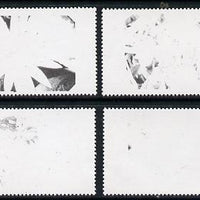 Tanzania 1986 Flowers perf proof set of 4 printed in black only unmounted mint (as SG 474-7)