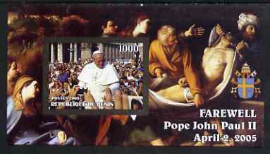 Benin 2005 Farewell Pope John Paul II imperf m/sheet (in a Crowd) unmounted mint