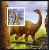 Kyrgyzstan 2003 Dinosaurs imperf m/sheet #2 with Rotary Logo, unmounted mint