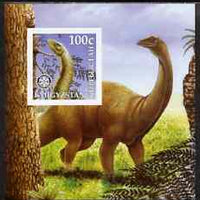 Kyrgyzstan 2003 Dinosaurs imperf m/sheet #2 with Rotary Logo, unmounted mint