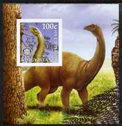 Kyrgyzstan 2003 Dinosaurs imperf m/sheet #2 with Rotary Logo, unmounted mint