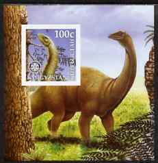 Kyrgyzstan 2003 Dinosaurs imperf m/sheet #2 with Rotary Logo, unmounted mint