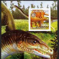 Kyrgyzstan 2003 Dinosaurs imperf m/sheet #3 with Rotary Logo, unmounted mint