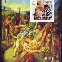 Congo 2003 Pope John Paul II & Paintings #1 imperf m/sheet unmounted mint