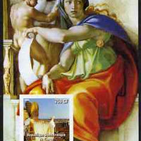 Congo 2003 Pope John Paul II & Paintings #4 imperf m/sheet unmounted mint