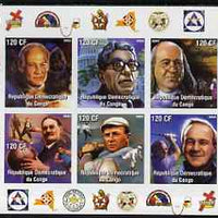 Congo 2003 Famous Persons of NY Masonic Lodge #1 imperf sheetlet containing 6 values unmounted mint (John Glenn, Arnold Palmer)