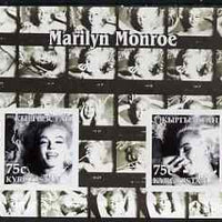 Kyrgyzstan 2003 Marilyn Monroe imperf m/sheet containing 2 values (B&W) unmounted mint