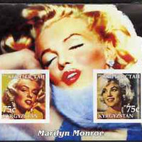Kyrgyzstan 2003 Marilyn Monroe imperf m/sheet containing 2 values (Colour) unmounted mint