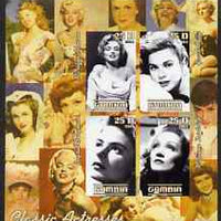 Gambia 2003 Classic Actresses imperf sheetlet containing 4 values, unmounted mint (Monroe, Grace Kelly, M Dietrich & I Bergman)