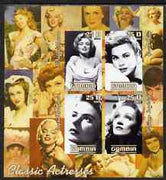 Gambia 2003 Classic Actresses imperf sheetlet containing 4 values, unmounted mint (Monroe, Grace Kelly, M Dietrich & I Bergman)