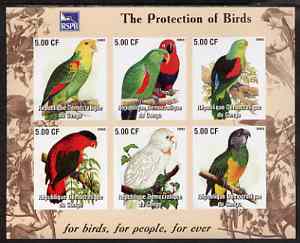 Congo 2003 Royal Society for Protection of Birds imperf sheetlet containing set of 6 values (Parrots) unmounted mint