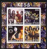 Benin 2003 Kiss #2 imperf sheetlet containing set of 4 values each with Rotary International Logo unmounted mint