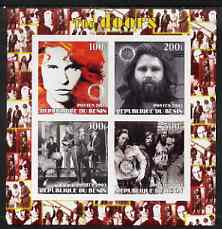 Benin 2003 The Doors (pop group) #1 imperf sheetlet containing set of 4 values each with Rotary International Logo unmounted mint