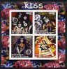 Ivory Coast 2003 Kiss #2 imperf sheetlet containing set of 4 values each with Rotary International Logo unmounted mint