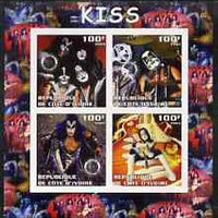 Ivory Coast 2003 Kiss #2 imperf sheetlet containing set of 4 values each with Rotary International Logo unmounted mint