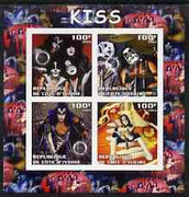 Ivory Coast 2003 Kiss #2 imperf sheetlet containing set of 4 values each with Rotary International Logo unmounted mint