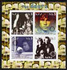 Eritrea 2003 The Doors (pop group) imperf sheetlet containing set of 4 values each with Rotary International Logo unmounted mint