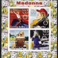 Eritrea 2003 Madonna #1 imperf sheetlet containing set of 4 values each with Rotary International Logo unmounted mint