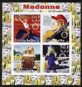 Eritrea 2003 Madonna #1 imperf sheetlet containing set of 4 values each with Rotary International Logo unmounted mint