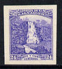 El Salvador 1896 Magra Falls 24c imperf proof in blue on ungummed paper (as SG 166)