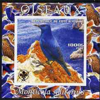 Ivory Coast 2003 Birds - Rock Thrush composite imperf sheetlet containing 1 value + 1 label with Scouts Logo, unmounted mint