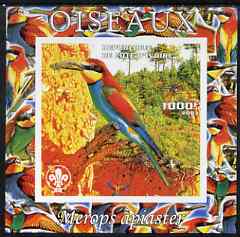 Ivory Coast 2003 Birds - Bee Eater composite imperf sheetlet containing 1 value + 1 label with Scouts Logo, unmounted mint