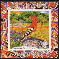 Ivory Coast 2003 Birds - Hoopoe composite imperf sheetlet containing 1 value + 1 label with Scouts Logo, unmounted mint