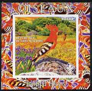 Ivory Coast 2003 Birds - Hoopoe composite imperf sheetlet containing 1 value + 1 label with Scouts Logo, unmounted mint