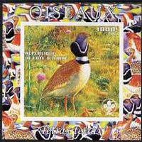 Ivory Coast 2003 Birds - Bustard composite imperf sheetlet containing 1 value + 1 label with Scouts Logo, unmounted mint