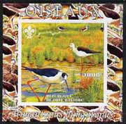 Ivory Coast 2003 Birds - Stilt composite imperf sheetlet containing 1 value + 1 label with Scouts Logo, unmounted mint
