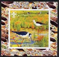Ivory Coast 2003 Birds - Stilt composite imperf sheetlet containing 1 value + 1 label with Scouts Logo, unmounted mint