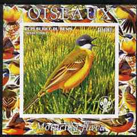 Benin 2003 Birds - Yellow Wagtail composite imperf sheetlet containing 1 value + 1 label with Scouts Logo, unmounted mint