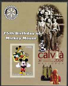 Benin 2003 75th Birthday of Mickey Mouse #02 imperf s/sheet also showing Walt Disney, Pope, Calvia Chess Olympiad & Rotary Logos, unmounted mint