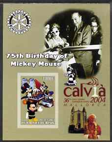Benin 2003 75th Birthday of Mickey Mouse #03 imperf s/sheet also showing Walt Disney, Pope, Calvia Chess Olympiad & Rotary Logos, unmounted mint