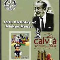 Benin 2003 75th Birthday of Mickey Mouse #04 imperf s/sheet also showing Walt Disney, Pope, Calvia Chess Olympiad & Rotary Logos, unmounted mint