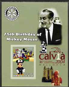 Benin 2003 75th Birthday of Mickey Mouse #04 imperf s/sheet also showing Walt Disney, Pope, Calvia Chess Olympiad & Rotary Logos, unmounted mint