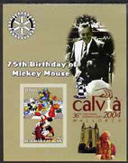 Benin 2003 75th Birthday of Mickey Mouse #05 imperf s/sheet also showing Walt Disney, Pope, Calvia Chess Olympiad & Rotary Logos, unmounted mint