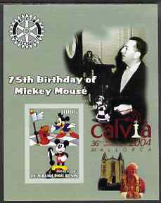 Benin 2003 75th Birthday of Mickey Mouse #06 imperf s/sheet also showing Walt Disney, Pope, Calvia Chess Olympiad & Rotary Logos, unmounted mint