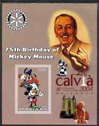 Benin 2003 75th Birthday of Mickey Mouse #07 imperf s/sheet also showing Walt Disney, Pope, Calvia Chess Olympiad & Rotary Logos, unmounted mint
