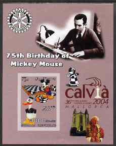 Somalia 2003 75th Birthday of Mickey Mouse #1 - imperf s/sheet also showing Walt Disney, Pope, Calvia Chess Olympiad & Rotary Logos, unmounted mint