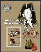 Somalia 2003 75th Birthday of Mickey Mouse #3 - imperf s/sheet also showing Walt Disney, Pope, Calvia Chess Olympiad & Rotary Logos, unmounted mint