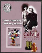 Somalia 2003 75th Birthday of Mickey Mouse #4 - imperf s/sheet also showing Walt Disney, Pope, Calvia Chess Olympiad & Rotary Logos, unmounted mint