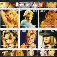 Congo 2002 Brigitte Bardot imperf sheetlet containing set of 6 values unmounted mint