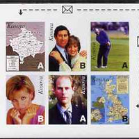 Kosova 1999 Events & Personalities #1 imperf sheetlet containing set of 6 values (denominated A or B) unmounted mint