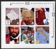 Kosova 1999 Events & Personalities #2 imperf sheetlet containing set of 6 values (denominated A or B) unmounted mint