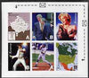Kosova 1999 Events & Personalities #3 imperf sheetlet containing set of 6 values (denominated A or B) unmounted mint
