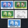 Tanzania 1987 Chama Cha 30s set of 5 imperf progressive proofs comprising single, 2-colour, two 3-colour composites plus all 4 colours unmounted mint as (SG 511)