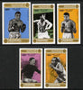Manama 1971 Olympic Champions imperf set of 5 unmounted mint, Mi 640-44B