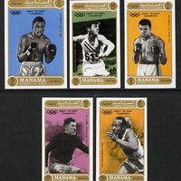 Manama 1971 Olympic Champions imperf set of 5 unmounted mint, Mi 640-44B